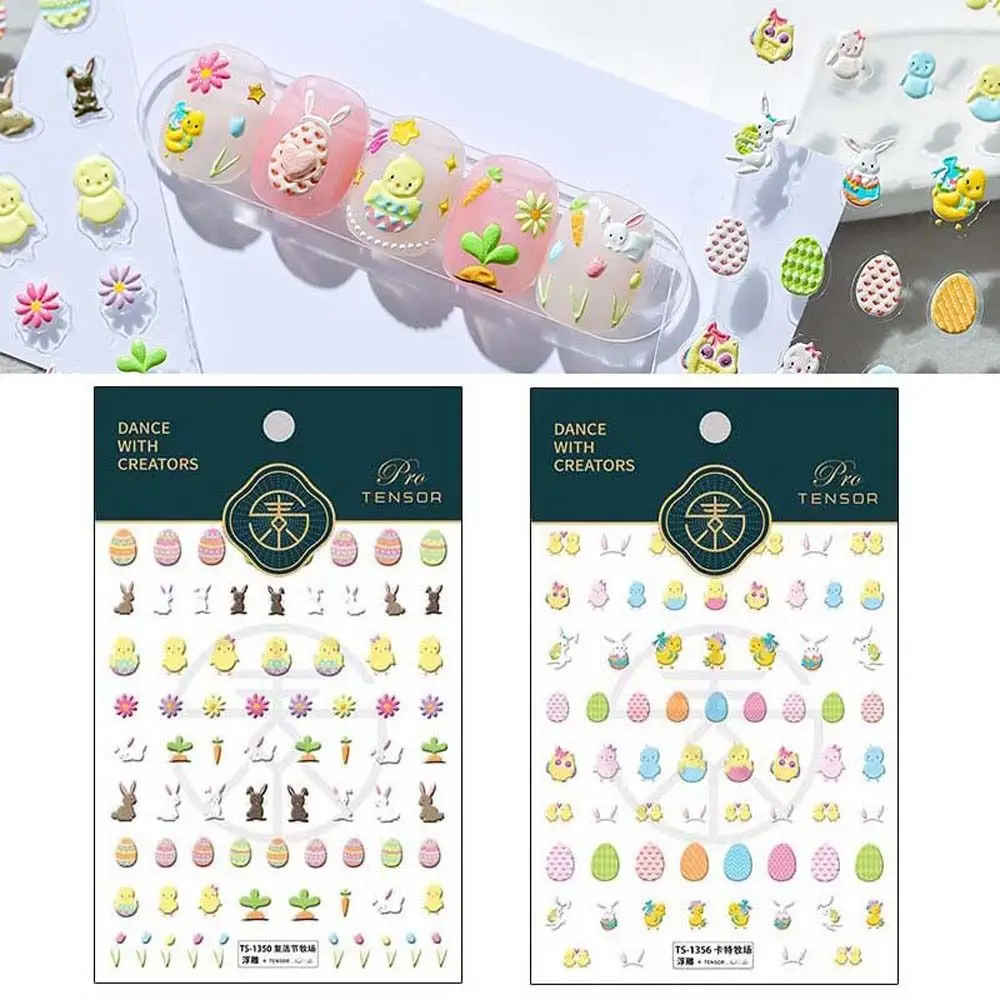 

Farm Animals Rabbit Chick Nail Stickers Nail Decorations Self Adhesive Nail Decals Easter Day Eggs Manicure Accessories