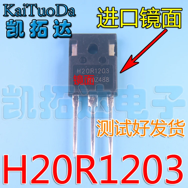 

5PCS Original Teardown H20R1203 H20R1353 H25R1602 H25R1202 H30R1602 FGA25N120 FGA15N120 (NOT NEW-Used-Secondhand)