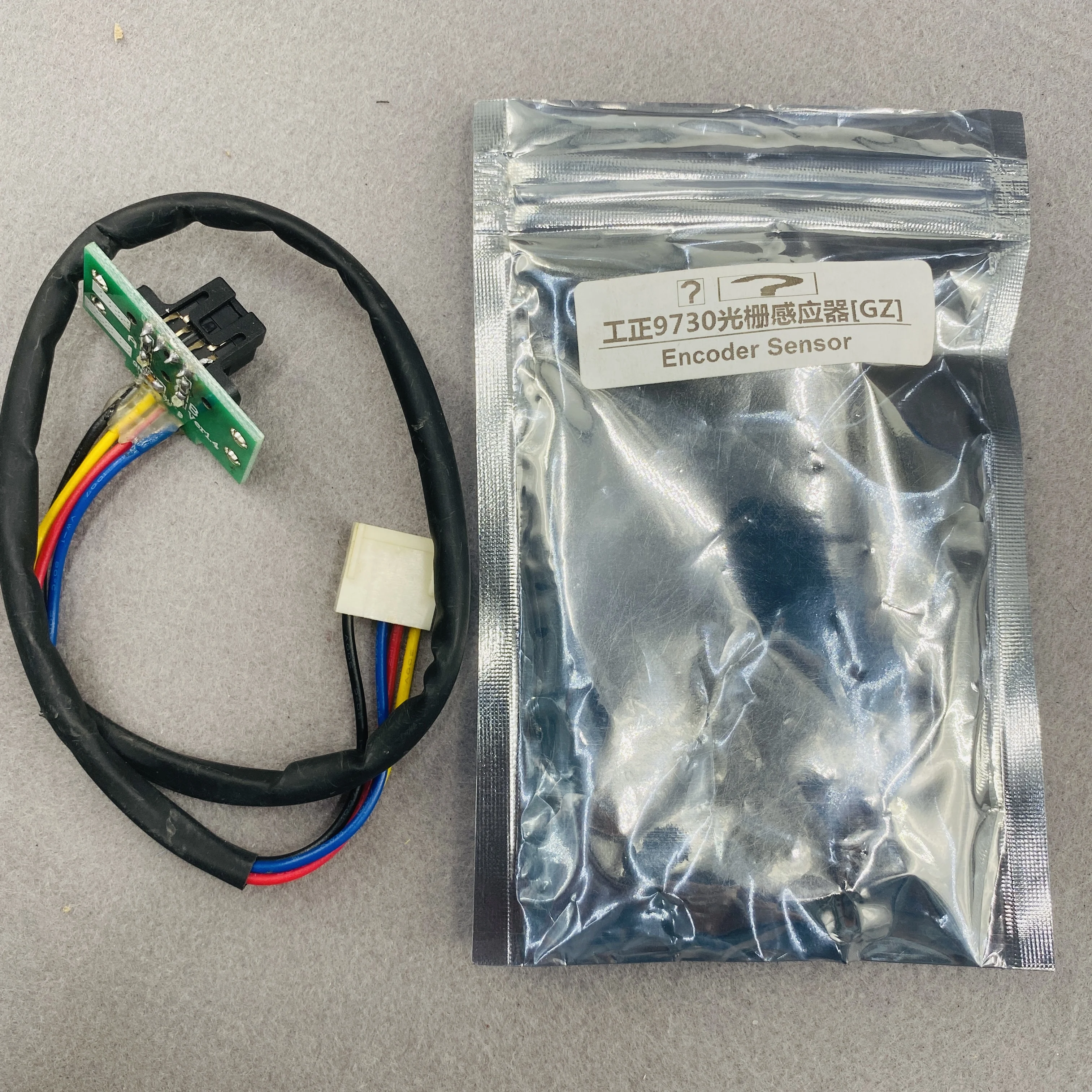 Датчик кодирования принтера Gongzheng H9720 H9730 растровый считыватель