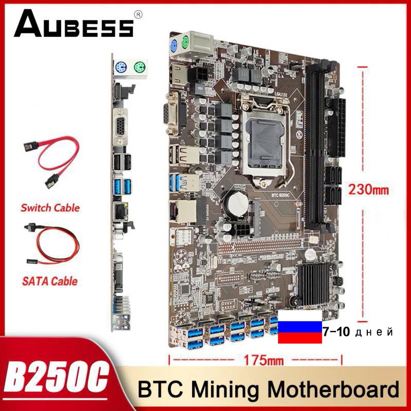 

B250C BTC Mining Machine Motherboard 12 PCI-E16X Graphics Card DIMM LGA 1151 DDR4 SATA3.0 Support VGA For Computer ETH Miner