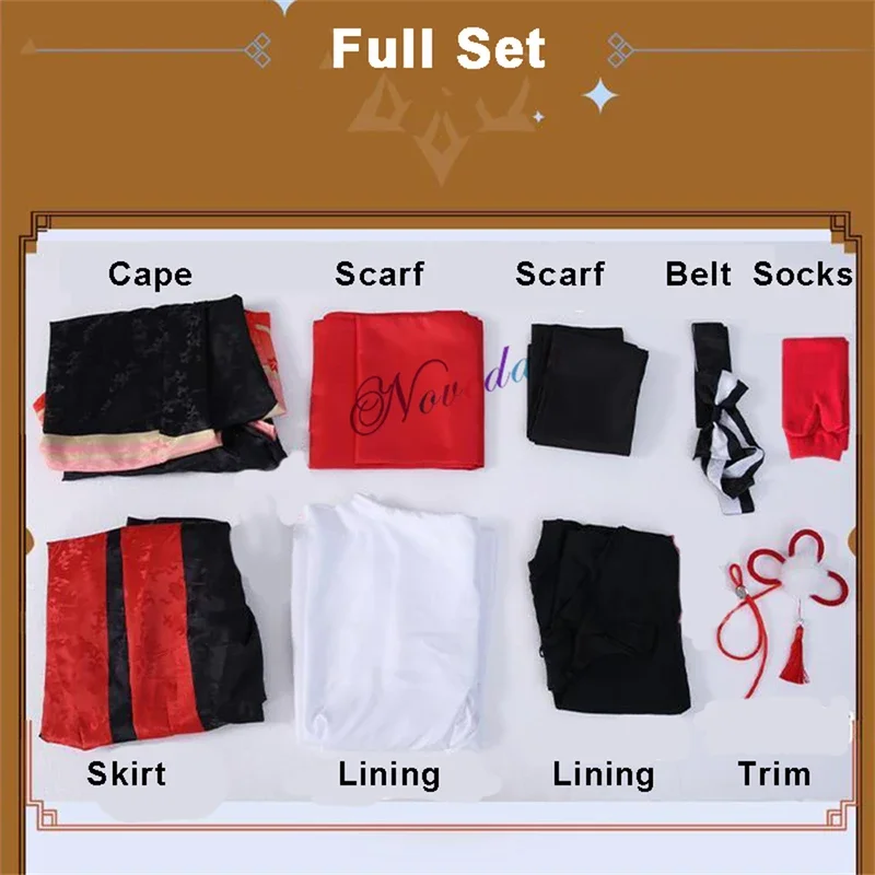 Косплей каэдехара казуха из аниме Five Kasen Костюм Кимоно Хэллоуин Карнавал