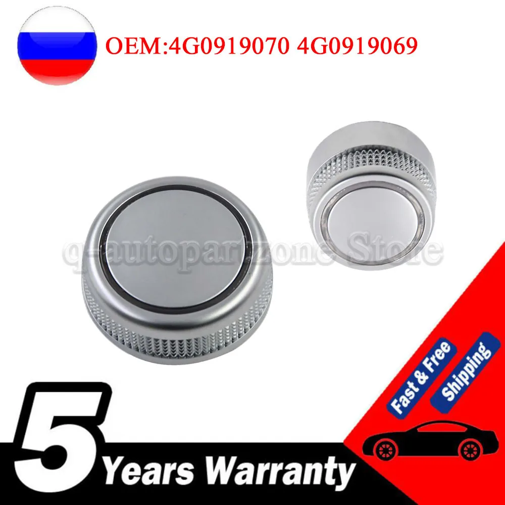 

4G0919070 для Audi A6 A7 2011-2017 для крышки переключателя меню MMI или регулятора громкости