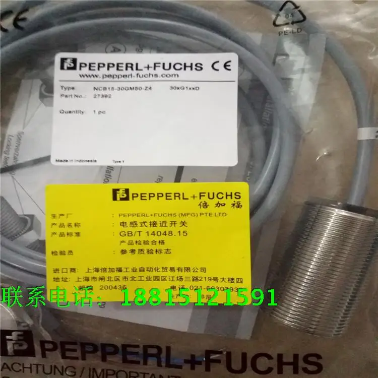 NCB15-30GM50-Z4 P + F индуктивный датчик приближения DC 2 Wire NO
