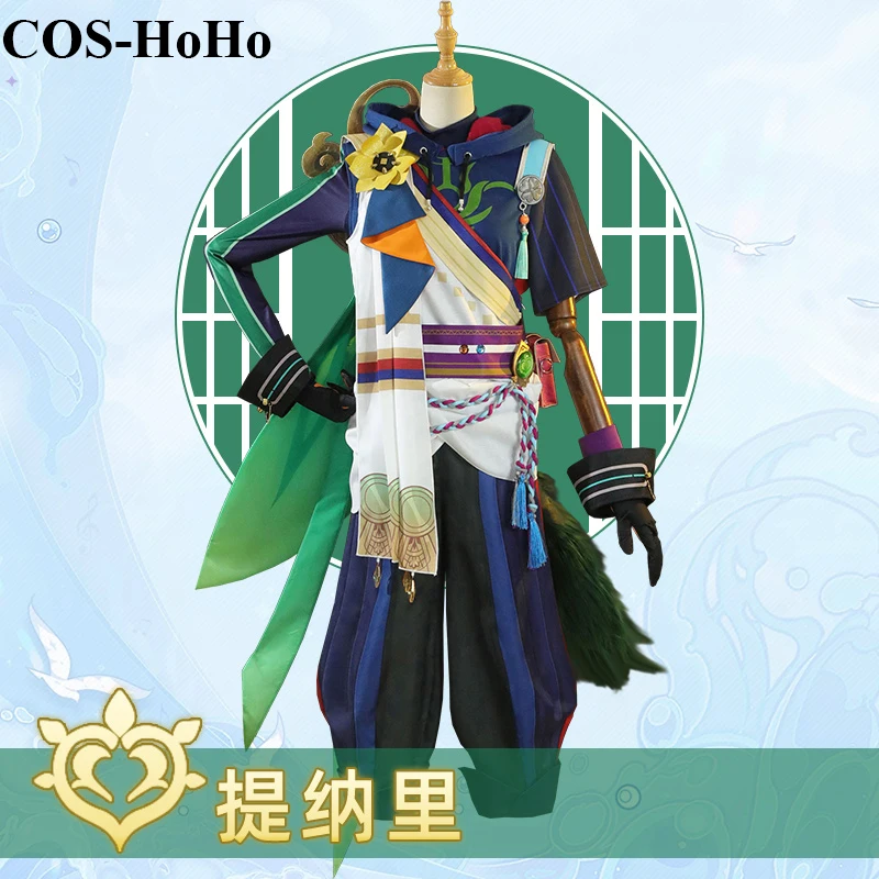 

Костюм для косплея COS-HoHo из аниме «геншин»