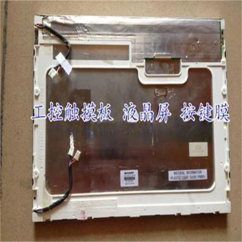 

15 Inch LQ150X1LW71 LQ150X1LW71N 1024*768 LCD Display Screen Panel