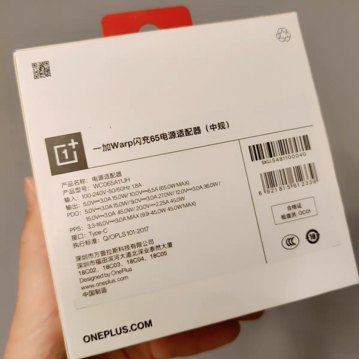 Original OnePlus 9 Pro 8T 65W Warp Charger Adapter Fast Charging Power Supply/ Dual Type-C Cable