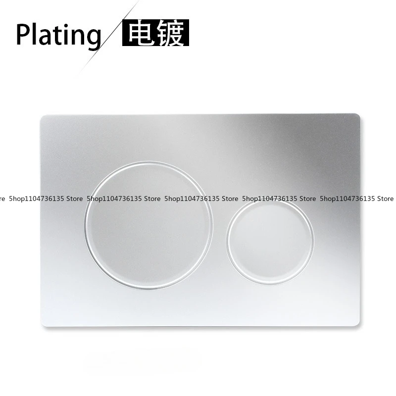 

Кнопка слива для Geberit Sigma GS010 из ABS