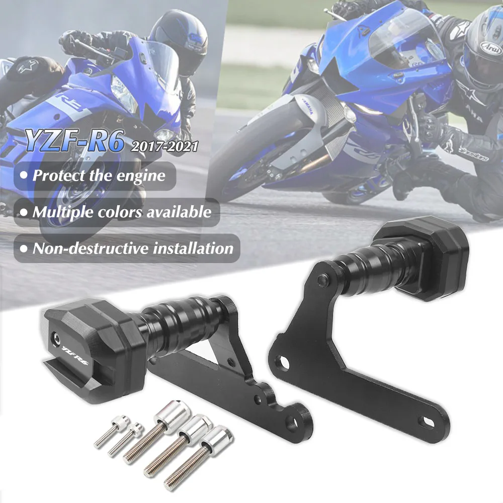 

2021 для YAMAHA YZF-R6 YZFR6 YZF R6 2017-2021 защита от падения мотоцикла рамка ползунок защитная накладка