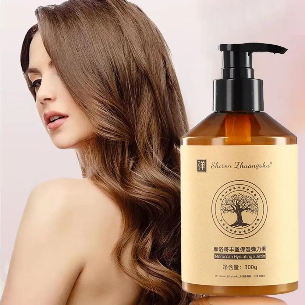 Марокканский увлажняющий и эластичный крем с длинным ластином волнистый