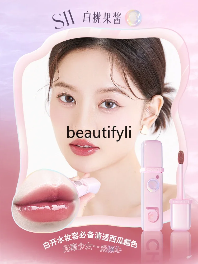 Зеркальная вода Luguang зеркальная глазурованная комбинация