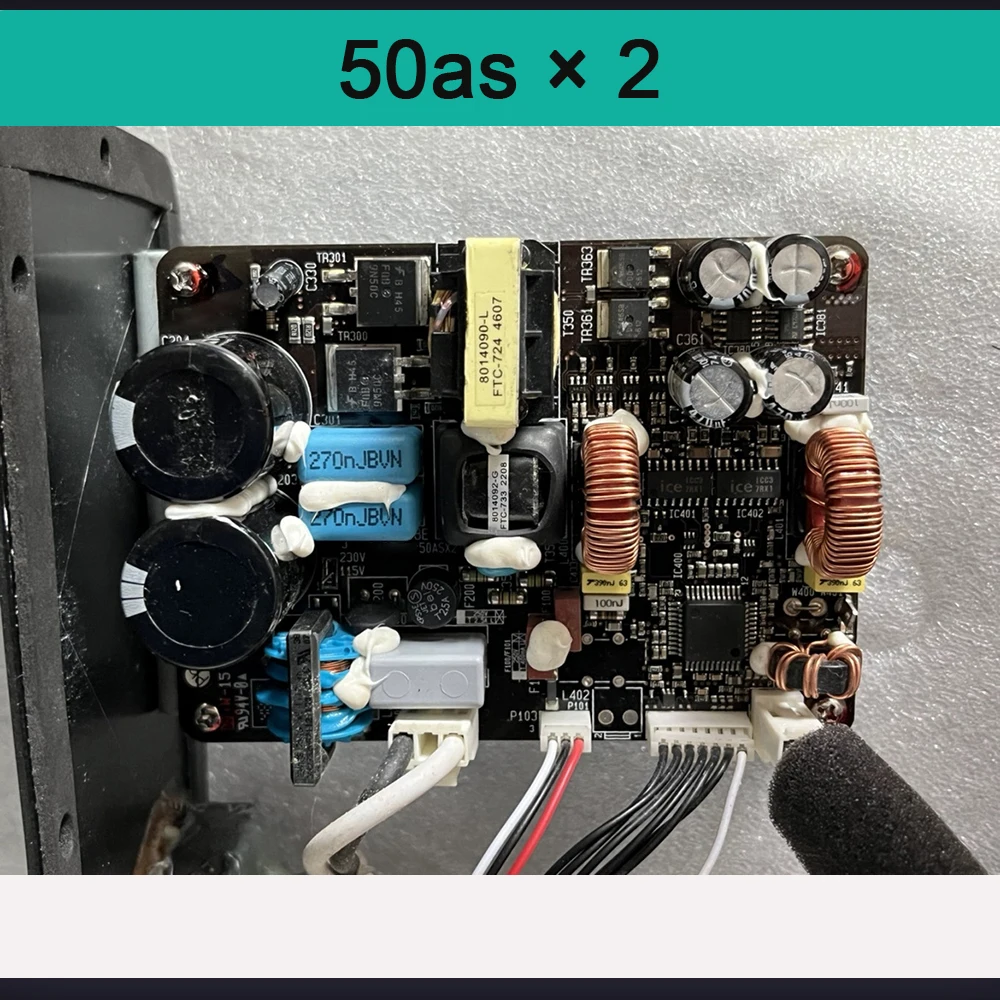 Для усилителя Scheda сабвуфер Icepower 50as × 2 Btl Modulo Digital Class D