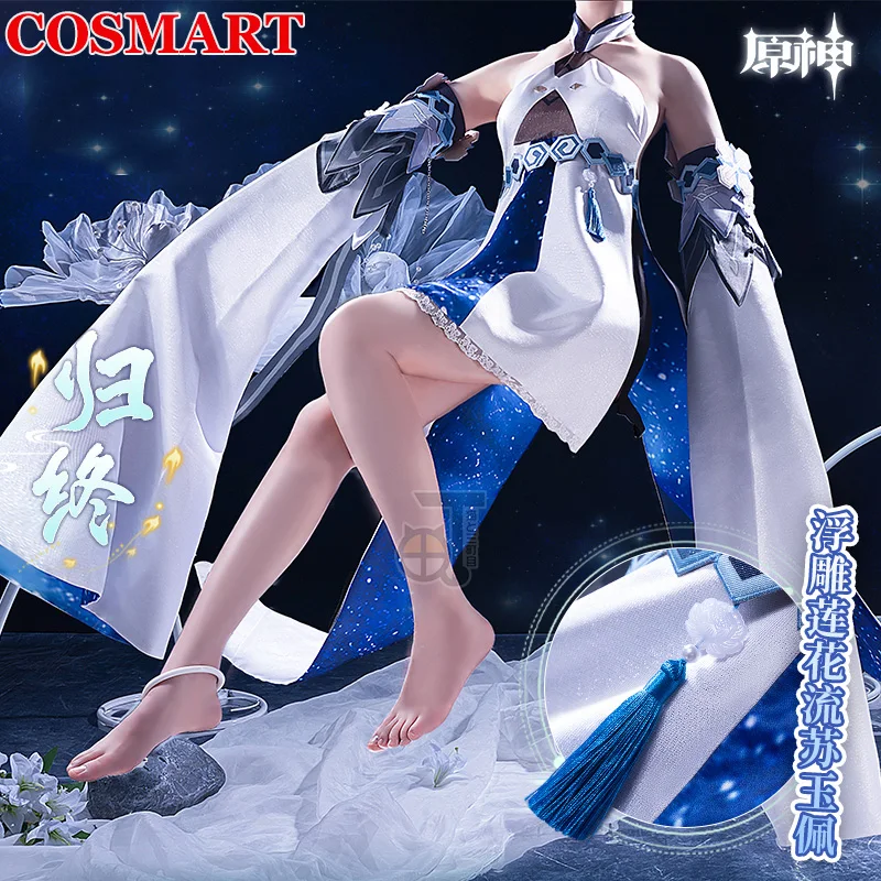 

COSMART Hot Game Genshin Impact Guizhong Cosplay Costume Kimono Uniform Party Outfit Dress Women Halloween Carnival 2023 New