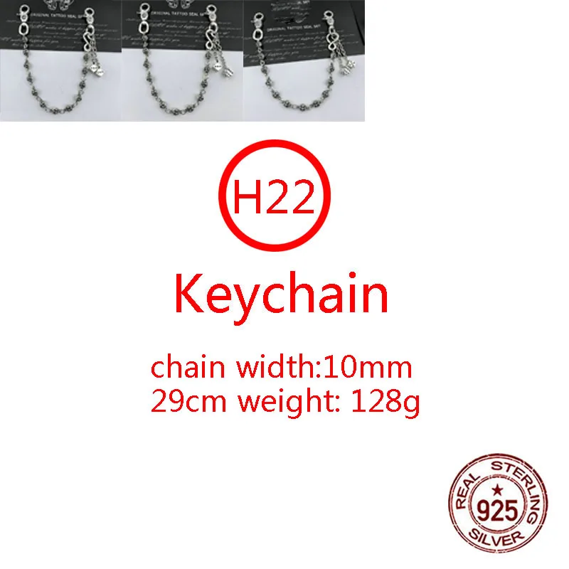 

H22 S925 sterling silver cross flower ball buckle bag chain personality retro European and American silver dice pendant bag