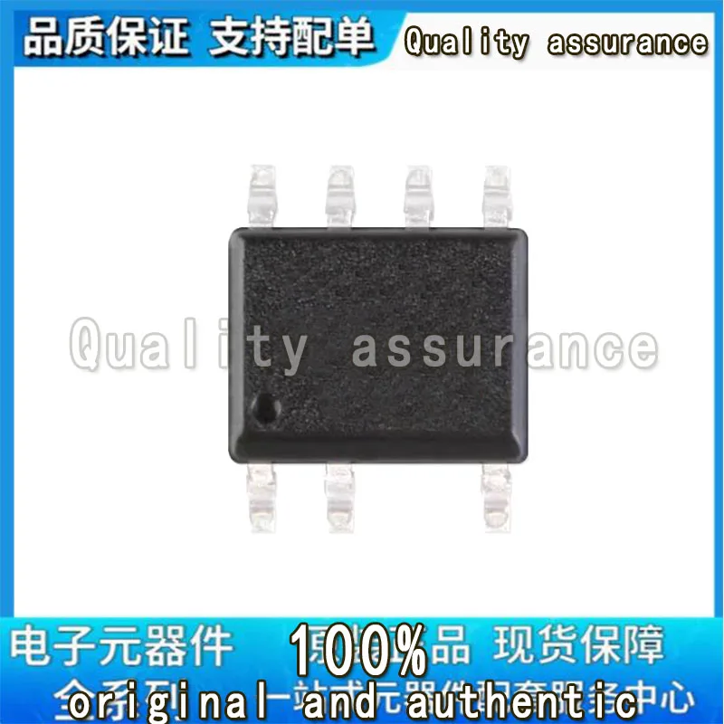 

(10 stuk) 100% новый DP3773 DP3773B sop7