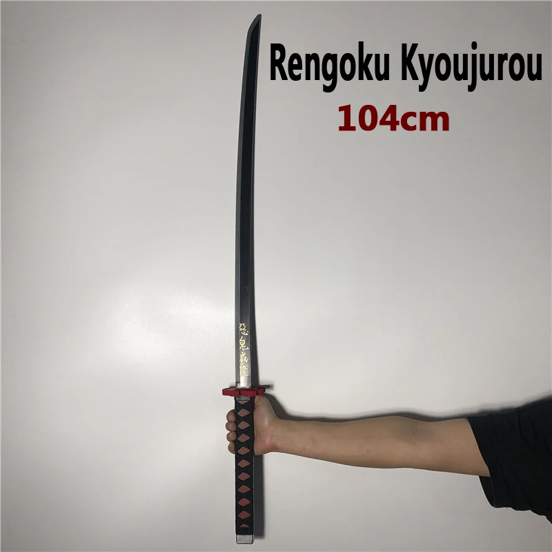 Нож ниндзя из ПУ кожи 1:1 104 см