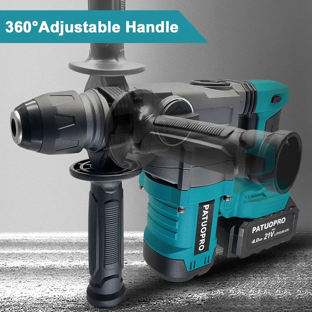 Многофункциональный бесщеточный роторный электрический молоток