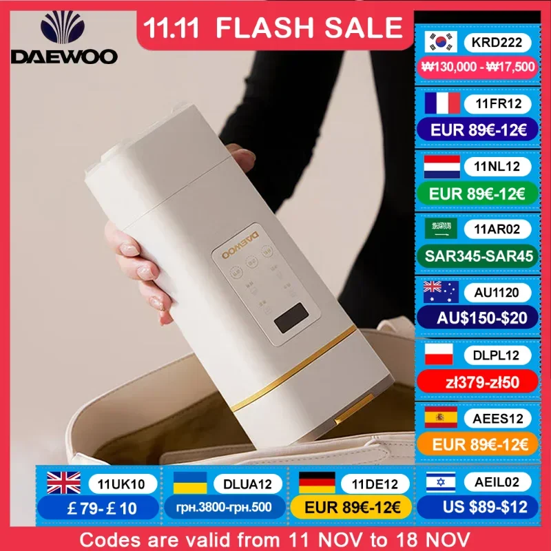 DAEWOO Портативный электрический чайник с контролем температуры быстрое закипание