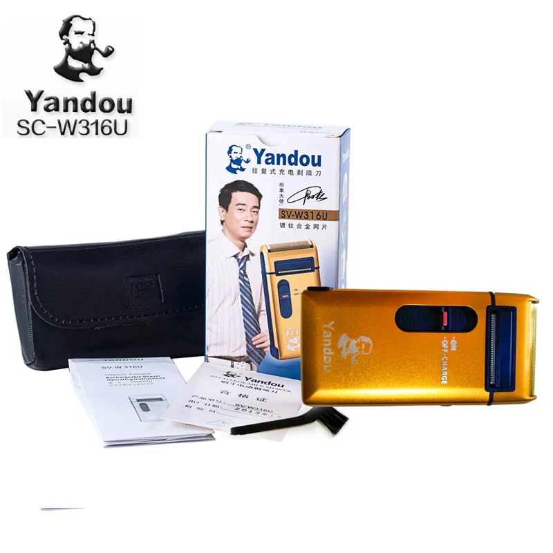 Razor Rechargeable Shaver Blade Can Be Replaced Golden Colour Face Travel  Beard Trimmer Machine