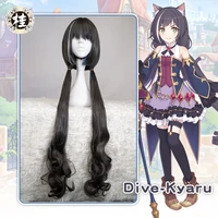 uwowo game princess connect redive kyarukiruya momochi cosplay wig 95cm long wavy dark gray hair