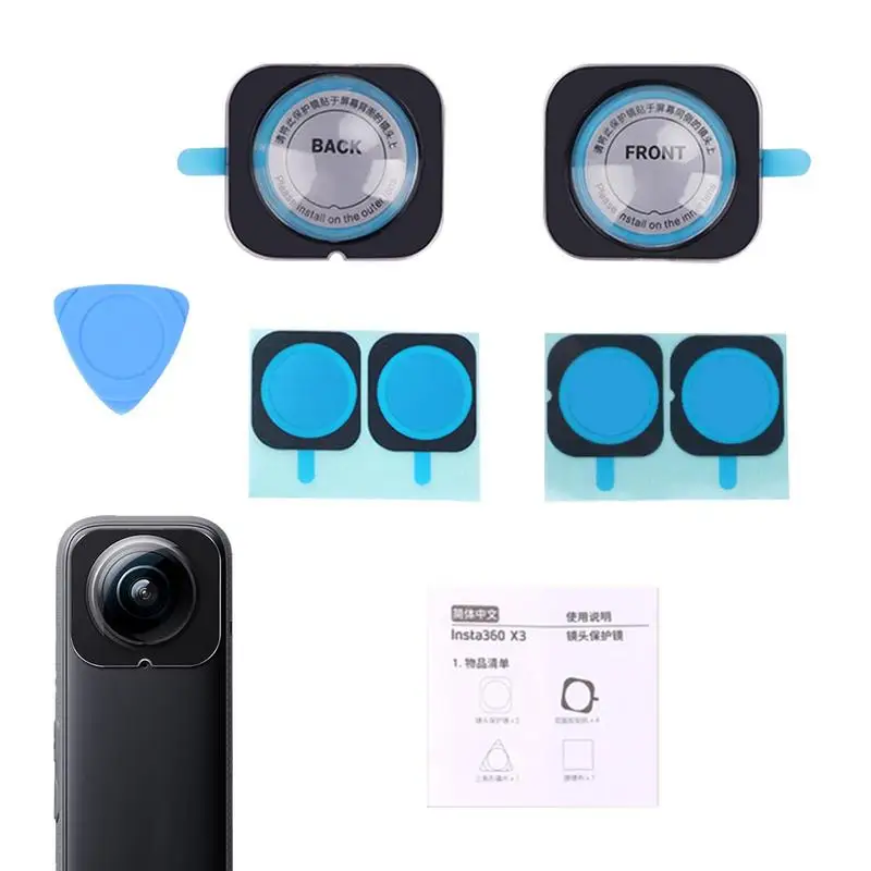 

Новая защита от царапин для объектива Insta360 X3, Стикеры для двух объективов 360 мод для Insta 360 X3, защитные крышки для объективов, аксессуары для к...