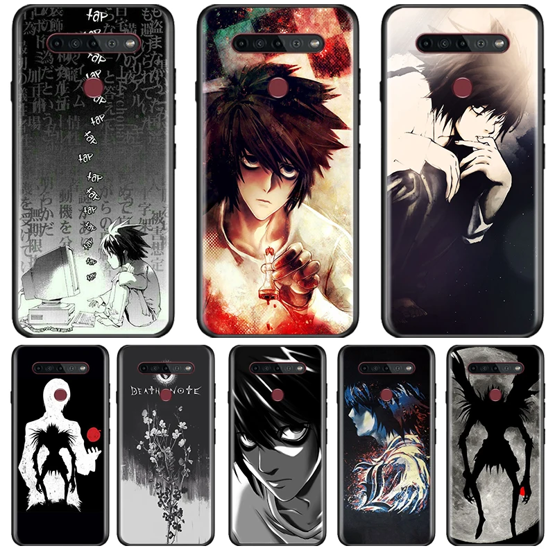 

Anime Manga Death Note Ryuk Cover LG K92 K42 K22 K71 K61 K51S K41S K30 K20 2019 Q60 V60 V50 S V40 V30 G8 Black Phone Case