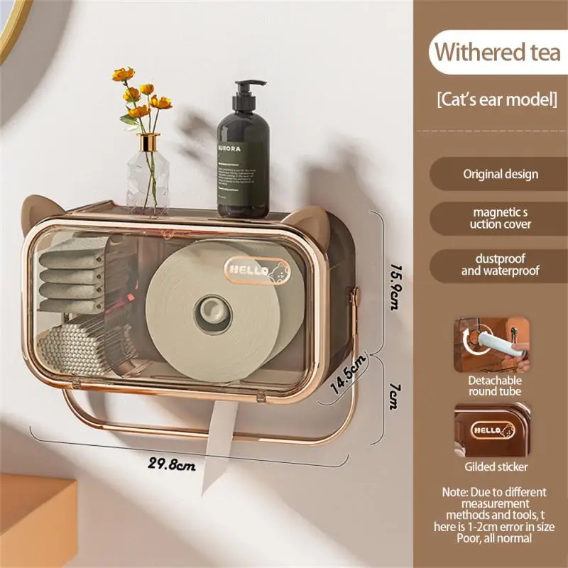 

Plastic Light Luxury Design Storage Shelf Wall-mounted Tissue Storage Rack Towel Storage Box Household Accessories Transparent