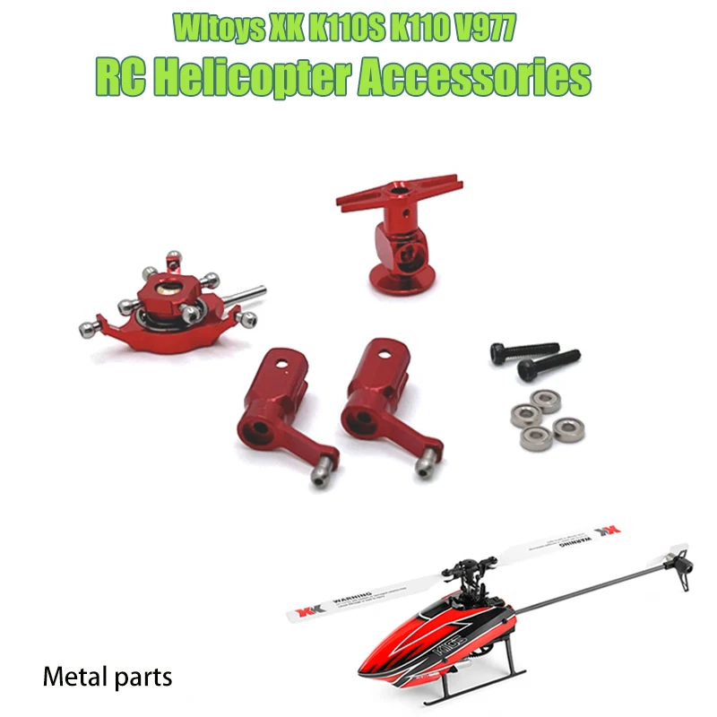 Запчасти для модернизации Wltoys XKS K110 K110S: сервопривод, лопасти, редуктор, мотор, ротор, хвостовая часть, кабина, плата ESC, запасные аксессуары для радиоуправляемого вертолета (art.: 3920da9abd910) - 3920da9abd910