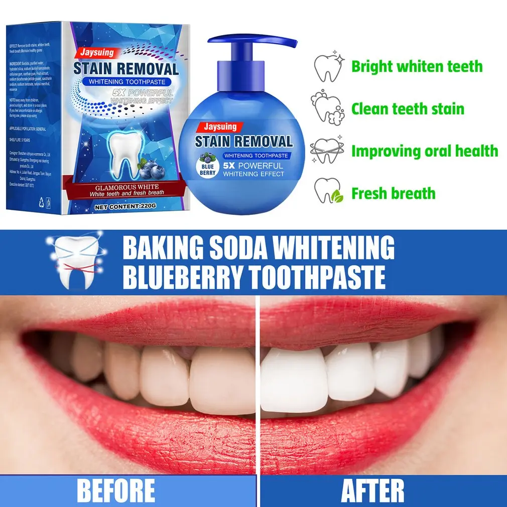 

Toothpaste Teeth Turn White Pressing Baking Soda Toothpaste Blueberry Passion Fruit Flavor Oral Care Cleaning Oral Care