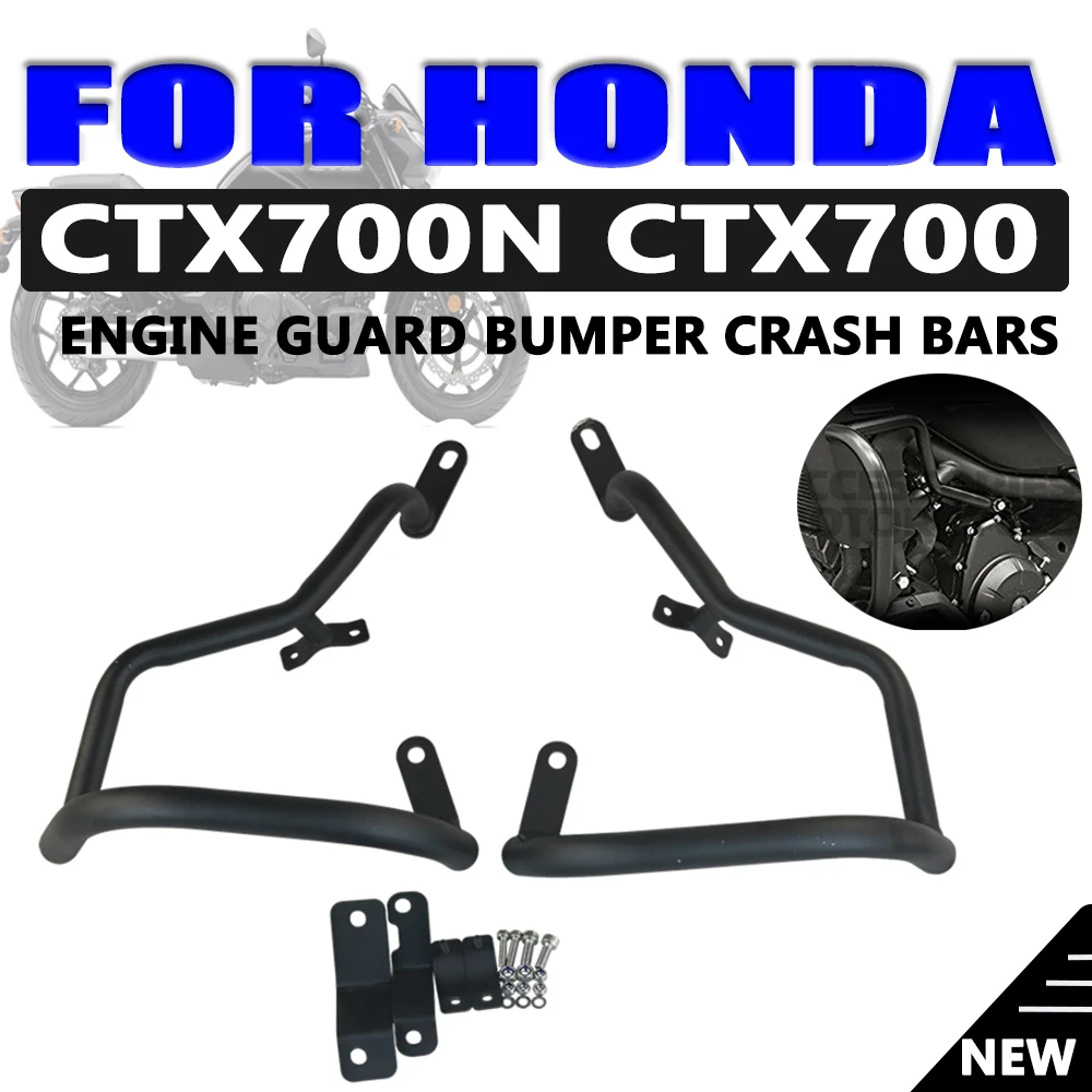 

For HONDA CTX700N CTX700 CTX 700 700N 2014 2015 2016 Motorcycle Bumper Tank Protector Engine Guard Crash Bars Frame Protection