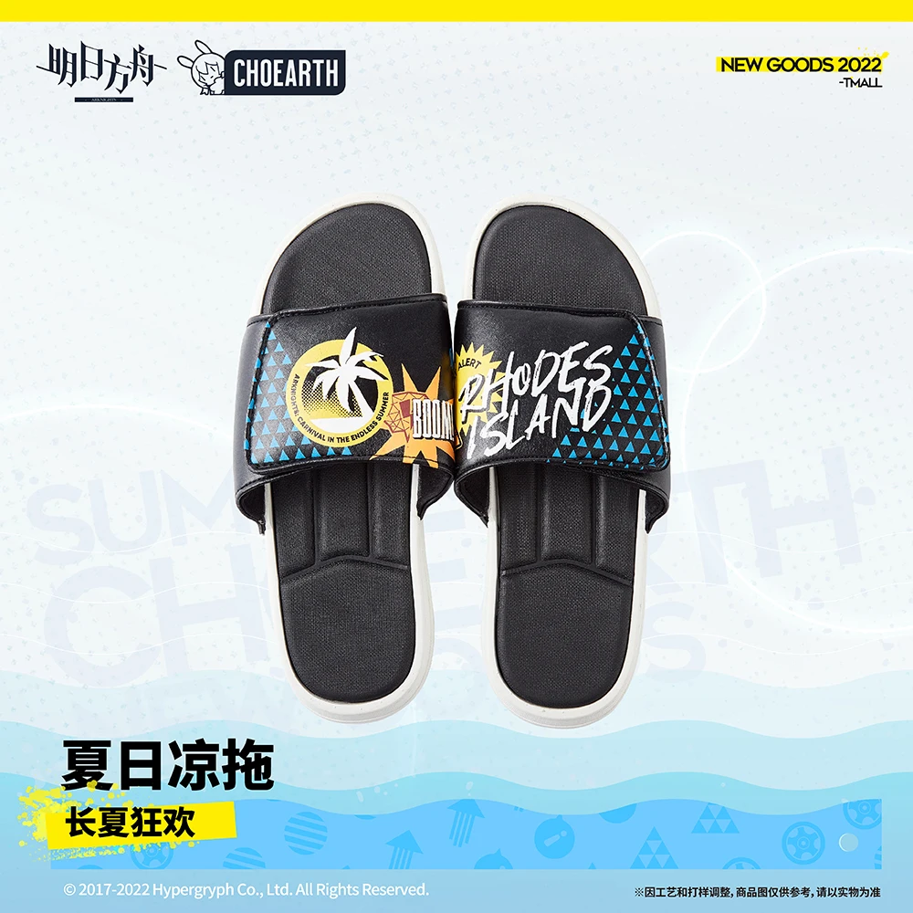 

Тапочки домашние из ПВХ для косплея, удобные черные шлепанцы с рисунком аниме «Рыцари», для лета, карнавала, вечерние НКИ на Хэллоуин, подарки