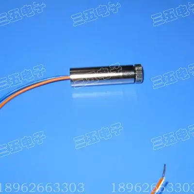 

High Power Laser Laser Module Laser Head Laser Lamp Industrial Adjustable Focus