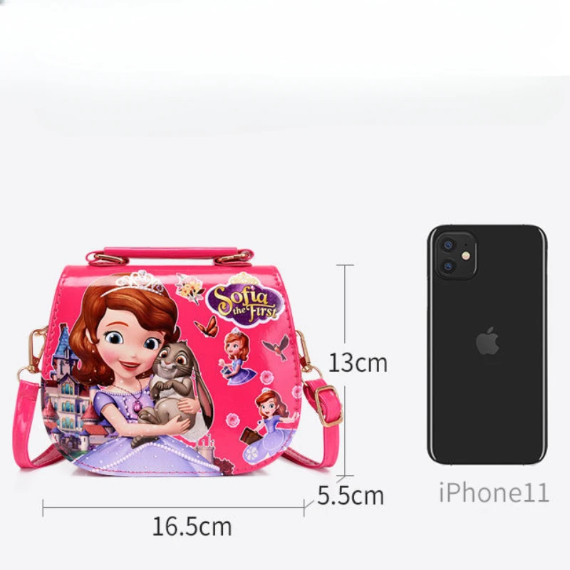 Сумка через плечо из ПУ кожи для девочек и дошкольников