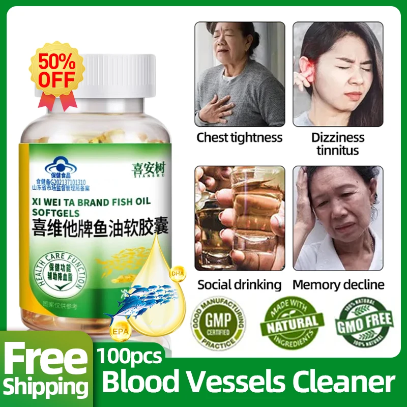 

Blood Vessels Cleansers Capsules Lower Blood Lipids Cure Vascular Occlusion Cleaning Arteriosclerosis Fish Oil Supplements