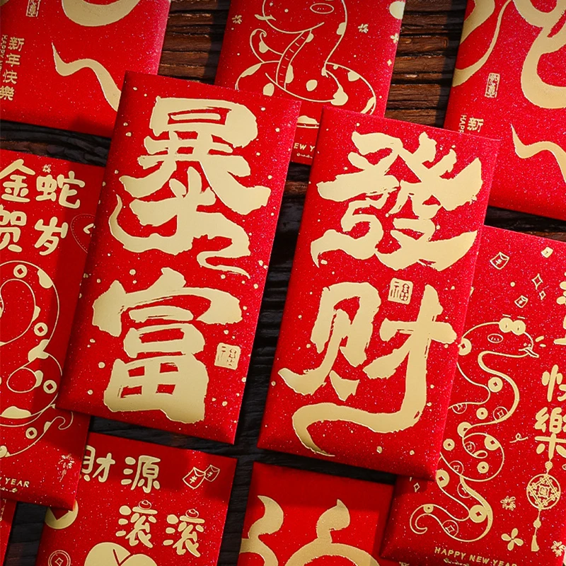 6 шт. 2025 год змеи красные конверты удача сумка для денег весенний фестиваль карман