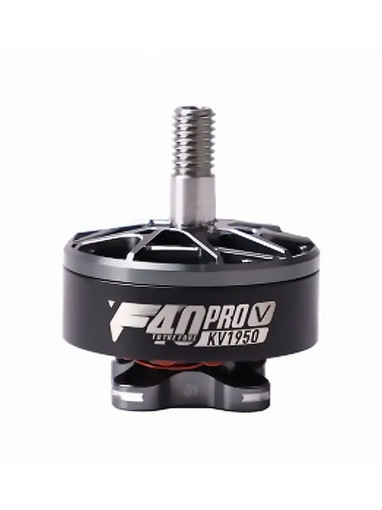 T-MOTOR F40PROV F40 PRO V5 KV2150 KV1950 бесщеточный двигатель для FPV беспилотных летательных аппаратов DIY T-MOTOR F40PROV F40 PRO V5 KV2150 KV1950 бесщеточный двигатель для FPV беспилотных летательных аппаратов DIY