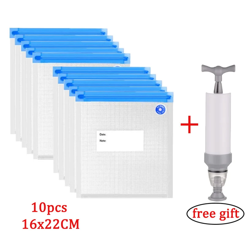 

Вакуумные пакеты для пищевых продуктов, набор из 10 штук