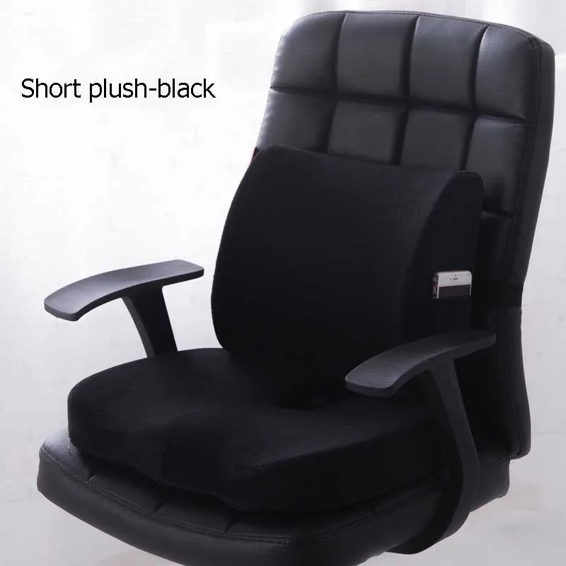 

Car seat cushion back tailbone Bone memory foam chair massage chair cushion cushion office bedroom
