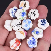 10pcs flower shape 15x6mm patterns ceramic porcelain loose crafts beads lot for diy jewelry making