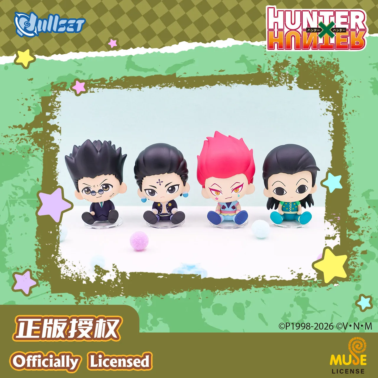 Фото Аниме-фигурки Hunter X Hunter: Серия «Сидячие позы» в закрытых коробках (ПВХ) — Хисока Моров, Ируми, Килуа Золдик, Гон. Коллекционные анимационные игрушки. №3