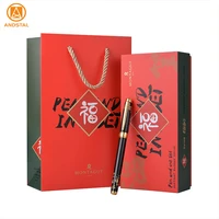 andstal luxury full metal chinese style ink fountain pen for business office gift iridium 0 5mm nib bless calligraphy pens