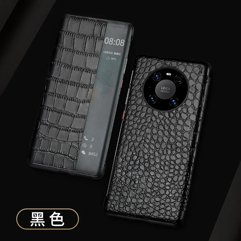 

Оригинальный чехол для смарт-часов Huawei Mate 40 30 Pro, чехол-книжка с автоматическим переходом в спящий режим и пробуждением, тонкий чехол для тел...