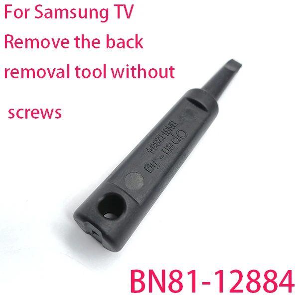 

Инструмент для удаления задней крышки без винтов для Samsung TV.