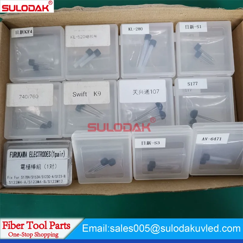 Free Shipping Multiple Types Electrodes Fiber Fusion Splicer Electrode Rod Made in China