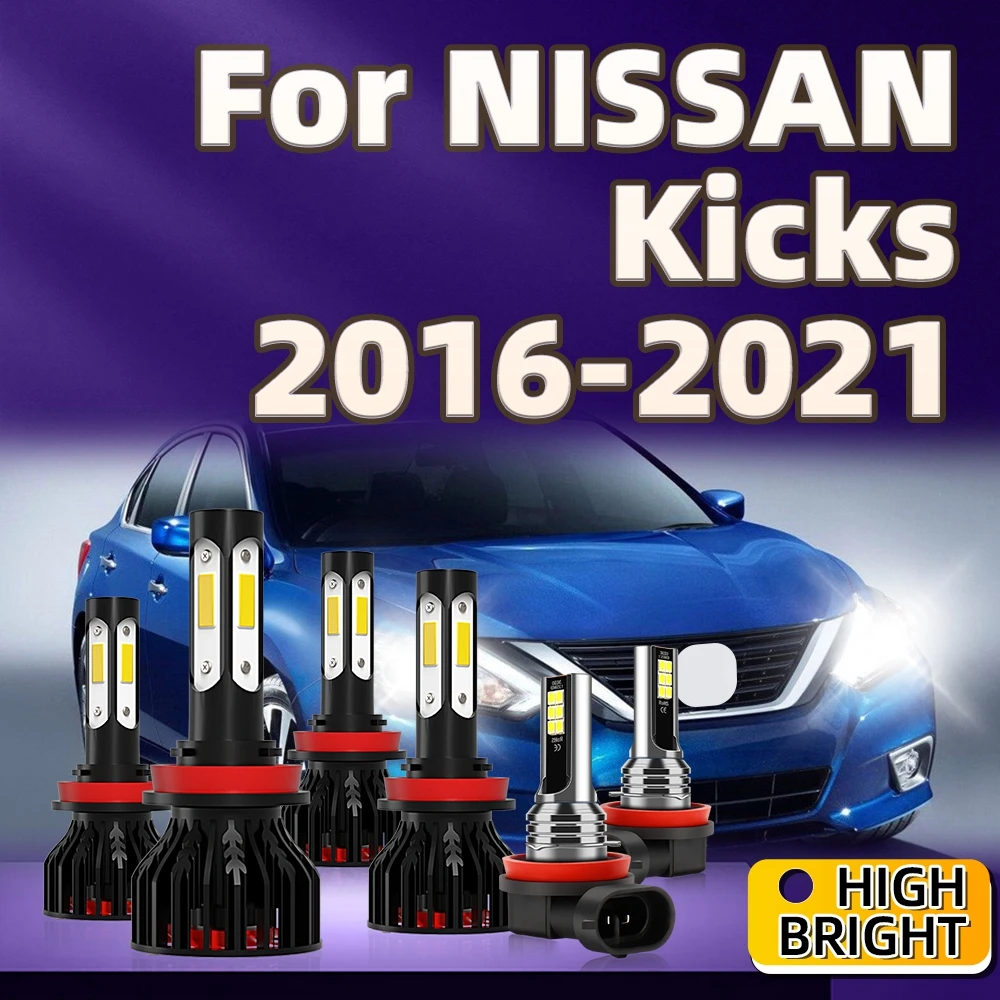 6 шт. Автомобильные противотуманные фары 130 Вт H11 H9 6000K для NISSAN Kicks 2016 2017 2018 2019 2020 2021