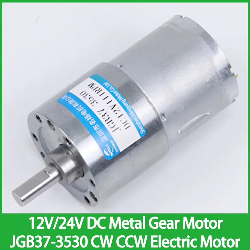 Редукторный электродвигатель постоянного тока 12 В 24 в Micro 37 мм, регулируемая скорость Can CW CCW для бытовой техники