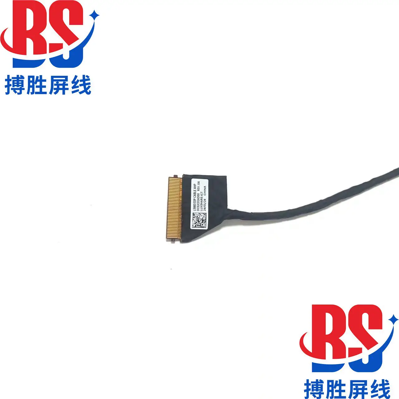Фото 5C10S31065/4 Подходит для Lenovo Xiaoxin Pro 16 AHP9 IdeaPad Pro5 16AHP9, кабель для экрана №4