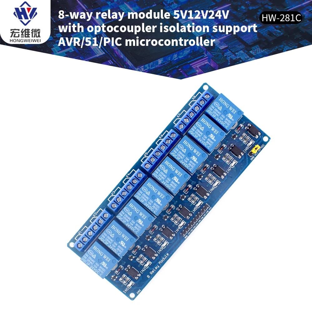

5V 12V 24V 8 Channel Relay Module Expansion Board W/ Optical Coupler Relay Control Board Indicator Light 8-Way Relay for Arduino