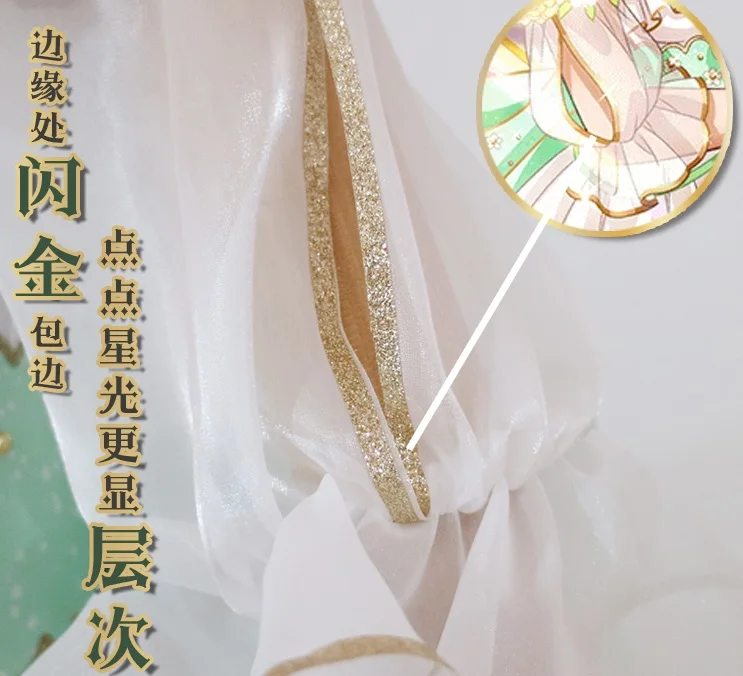 COS-KiKi аниме Lovelive! Великолепное платье для косплея Hanayo Rin Maki Aqours