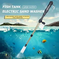 110 220v powerful suction aquarium electric operated fish tank sand washer vacuum gravel water changer siphon filter cleaner