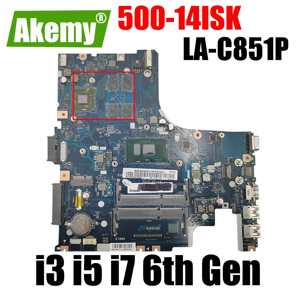 

Материнская плата для ноутбука LENOVO Ideapad 500-14ISK